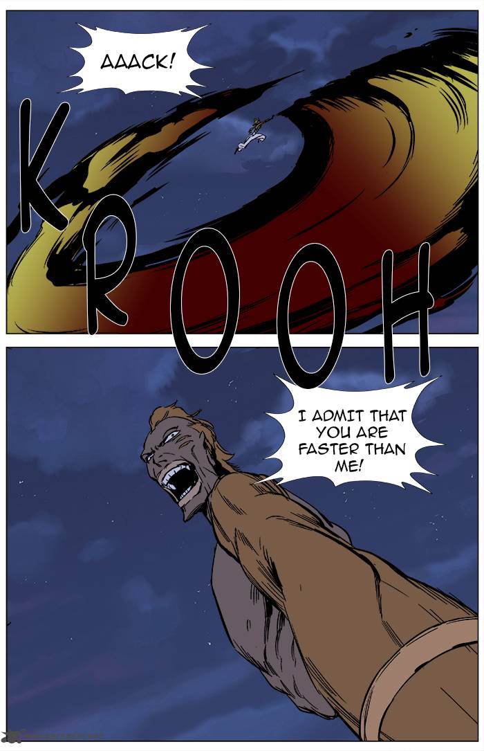 Noblesse Chapter 367 Page 16