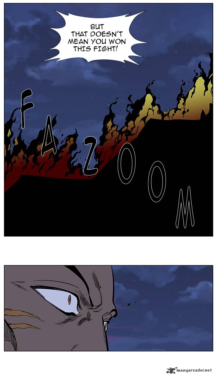 Noblesse Chapter 367 Page 17