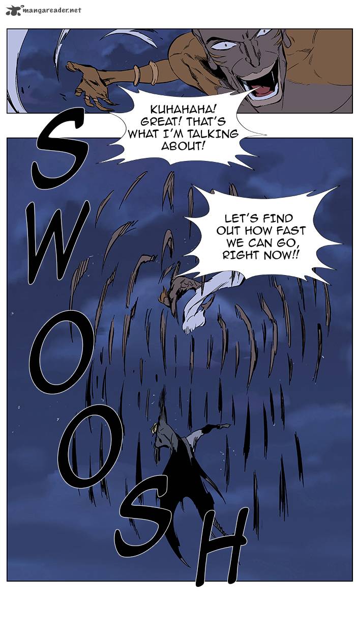 Noblesse Chapter 367 Page 5