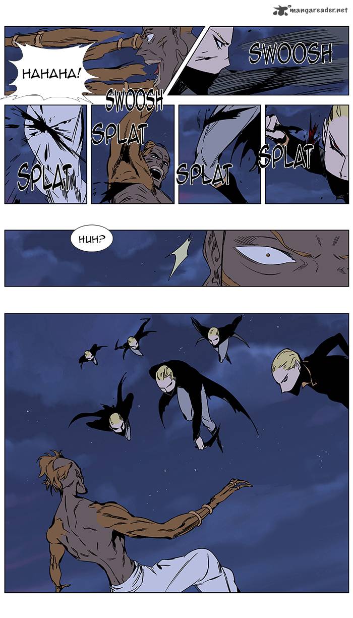 Noblesse Chapter 367 Page 6