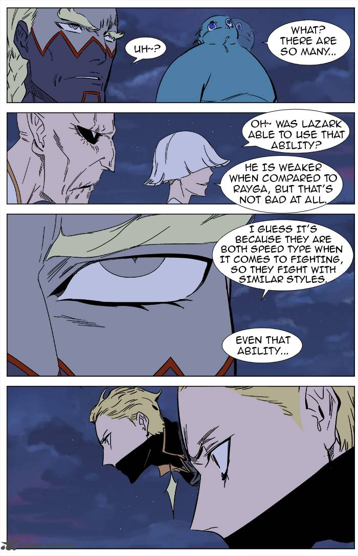 Noblesse Chapter 367 Page 7