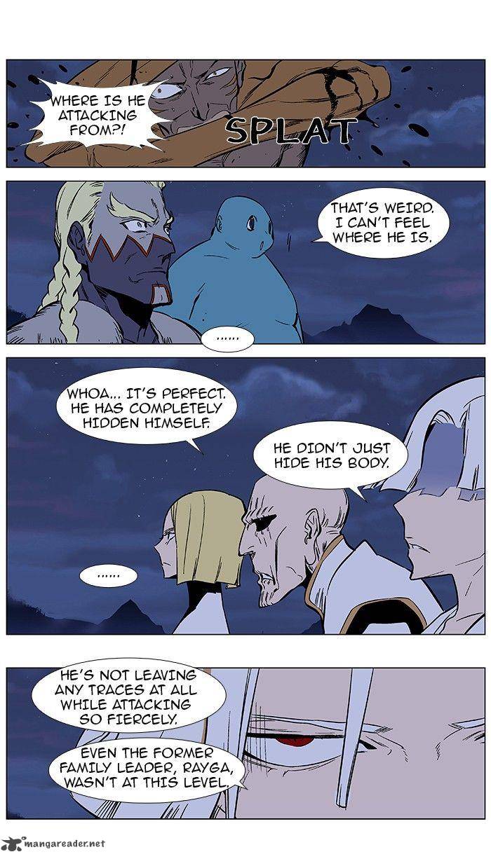 Noblesse Chapter 368 Page 13