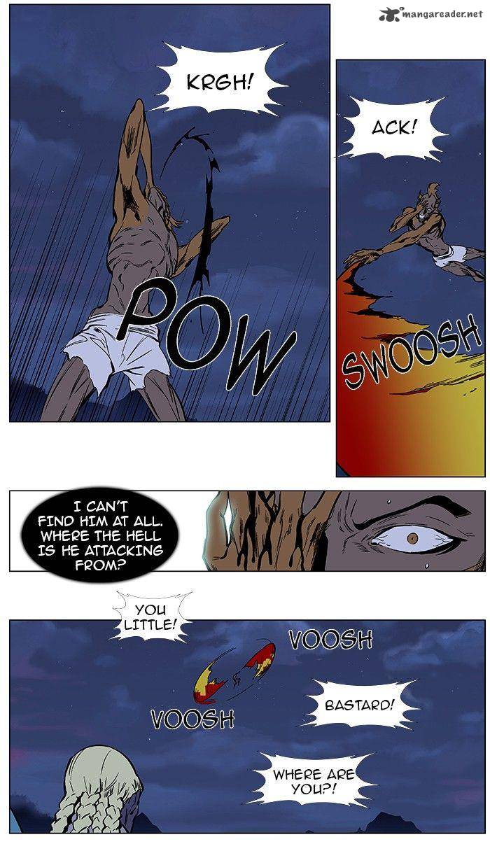 Noblesse Chapter 368 Page 18