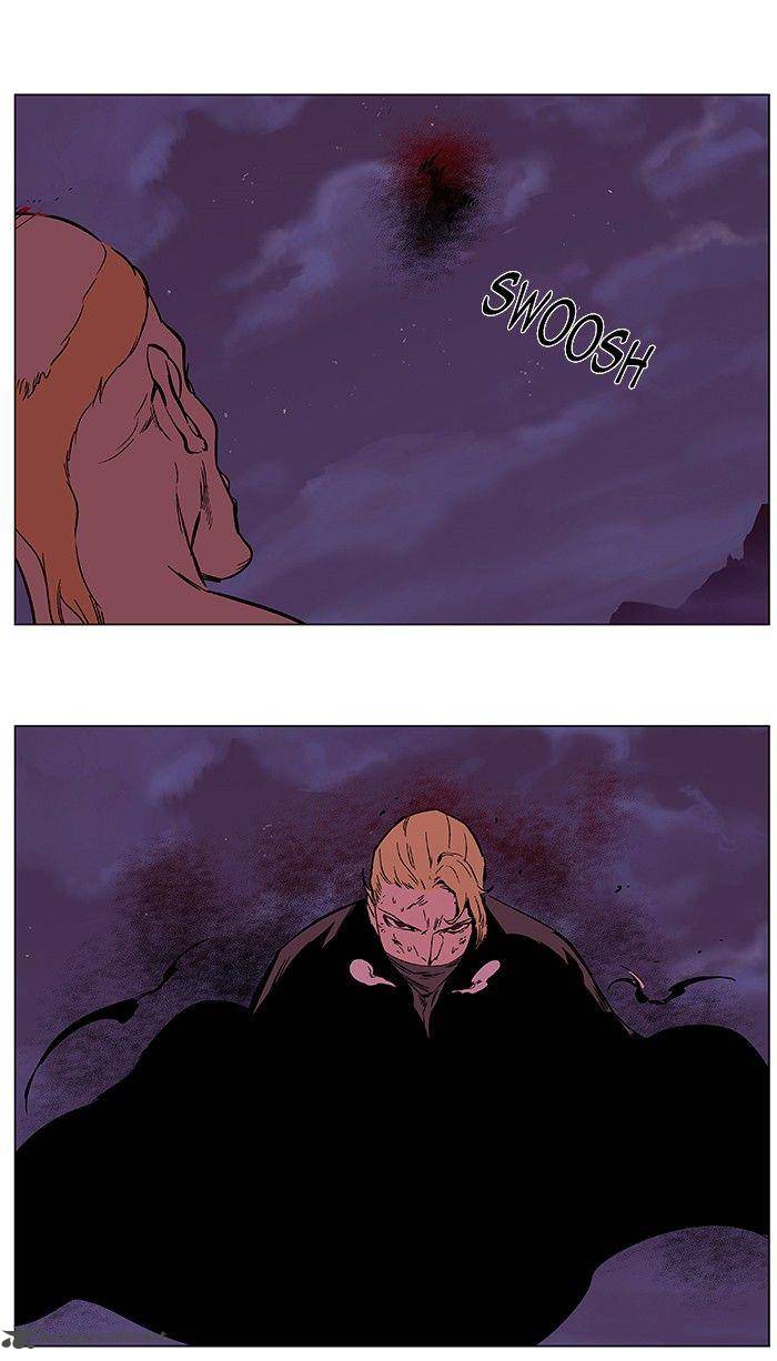 Noblesse Chapter 368 Page 22