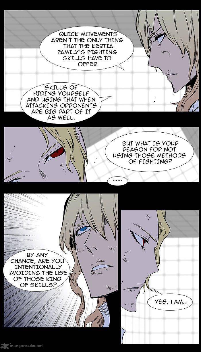 Noblesse Chapter 368 Page 4
