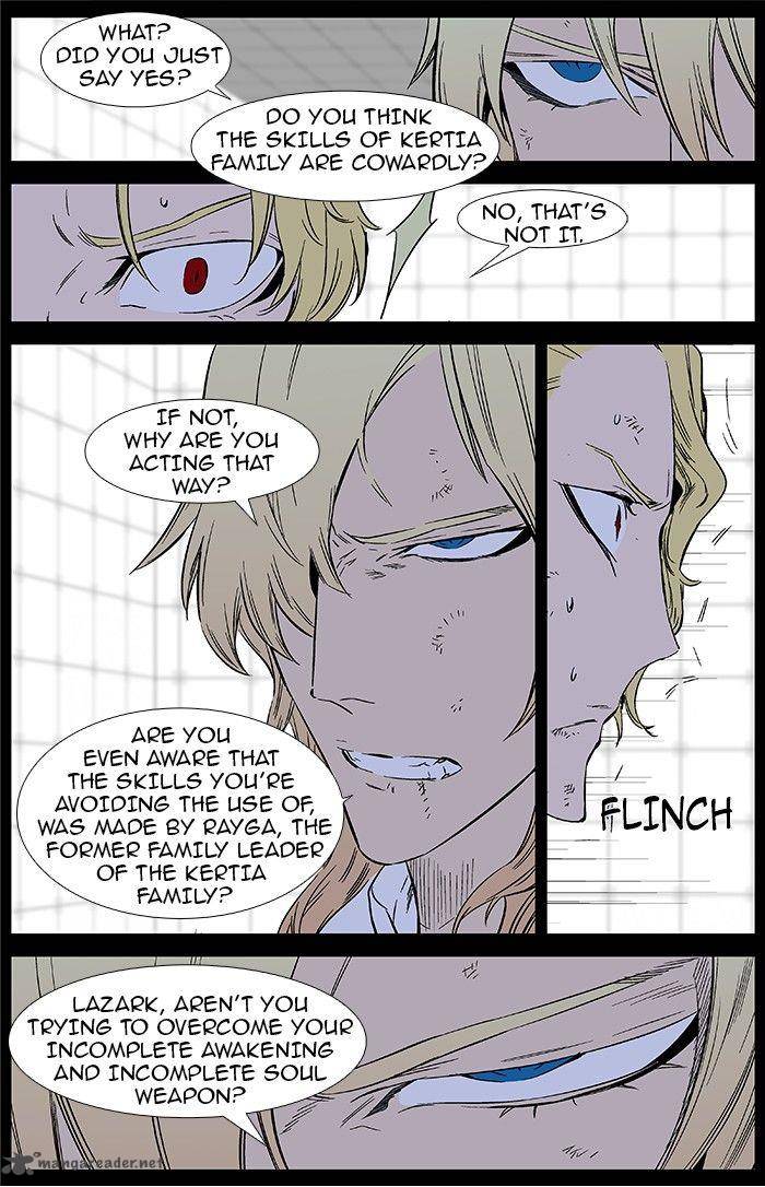 Noblesse Chapter 368 Page 5