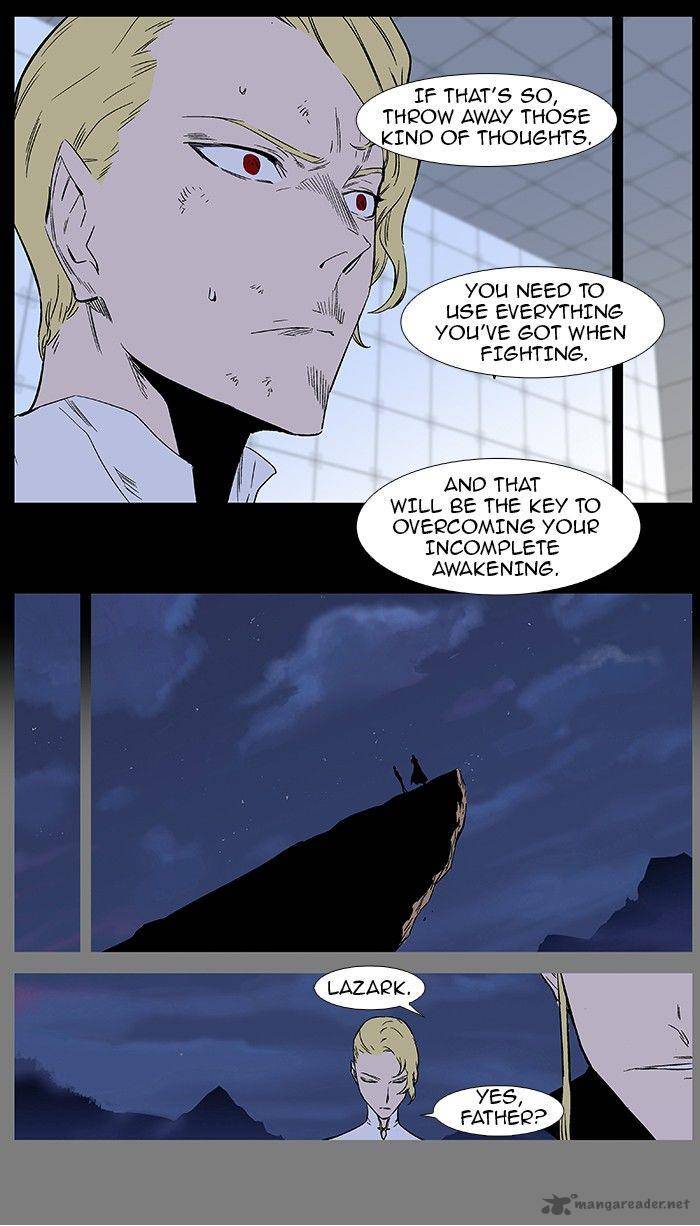 Noblesse Chapter 368 Page 6