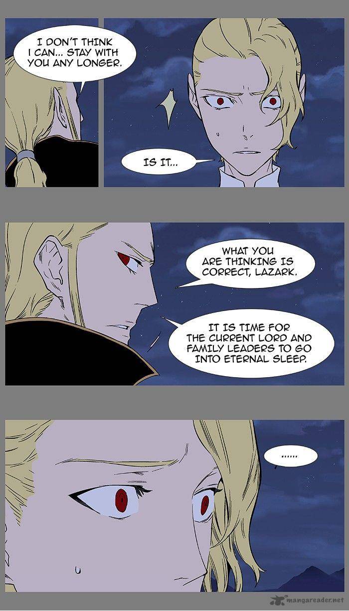 Noblesse Chapter 368 Page 7