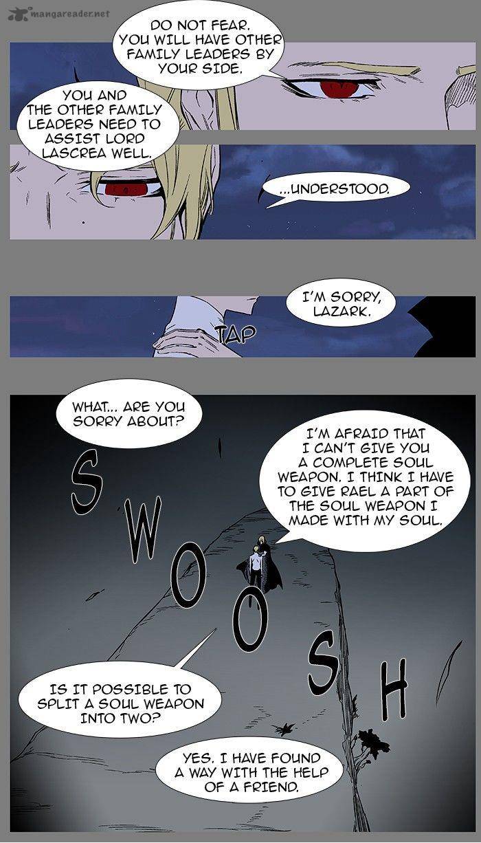 Noblesse Chapter 368 Page 8