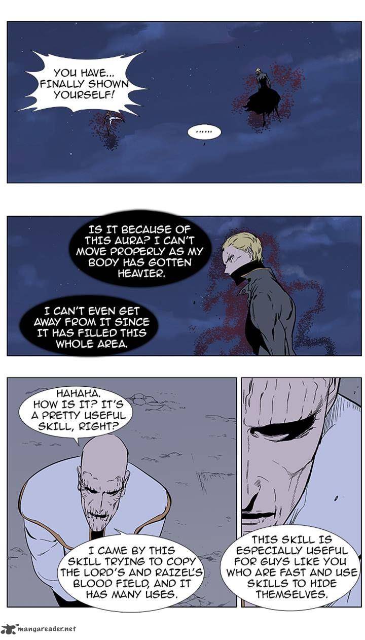 Noblesse Chapter 369 Page 1