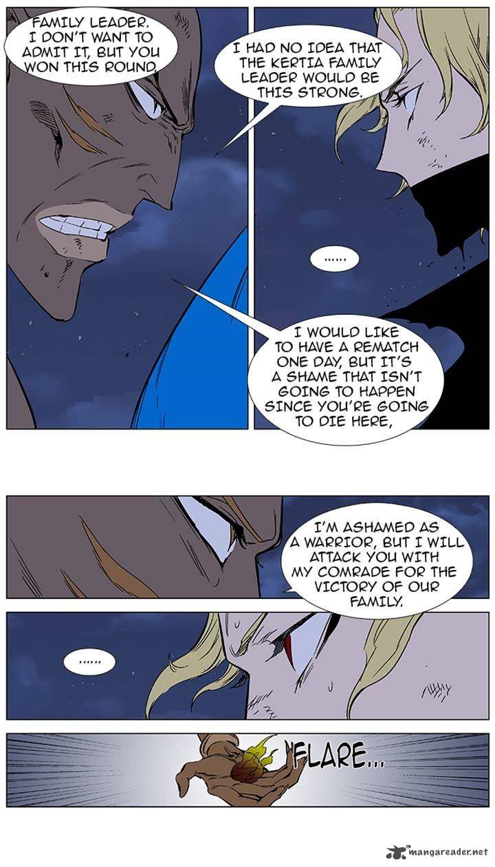 Noblesse Chapter 369 Page 12