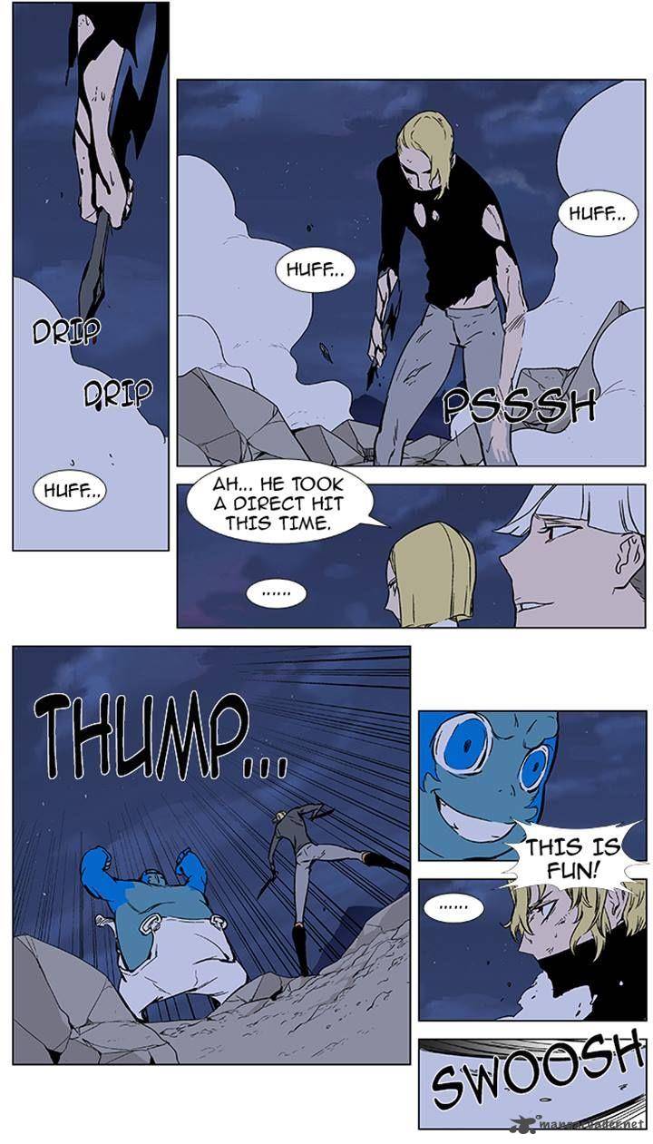 Noblesse Chapter 369 Page 19