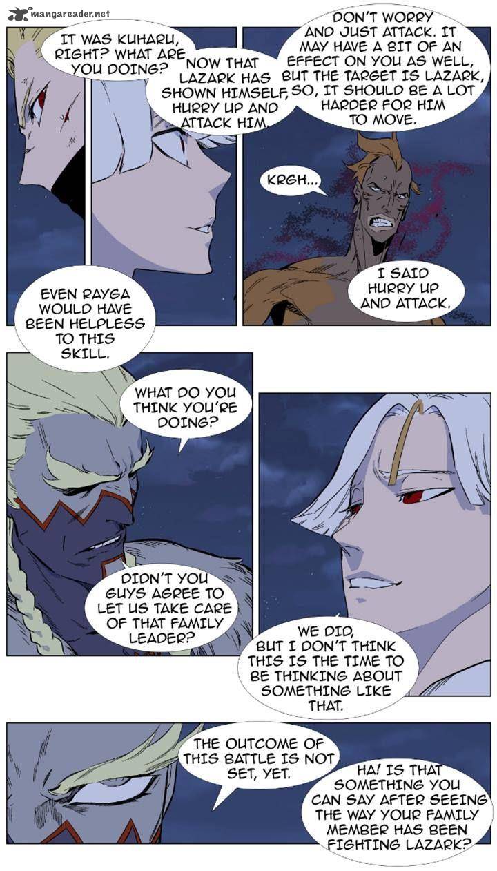 Noblesse Chapter 369 Page 2