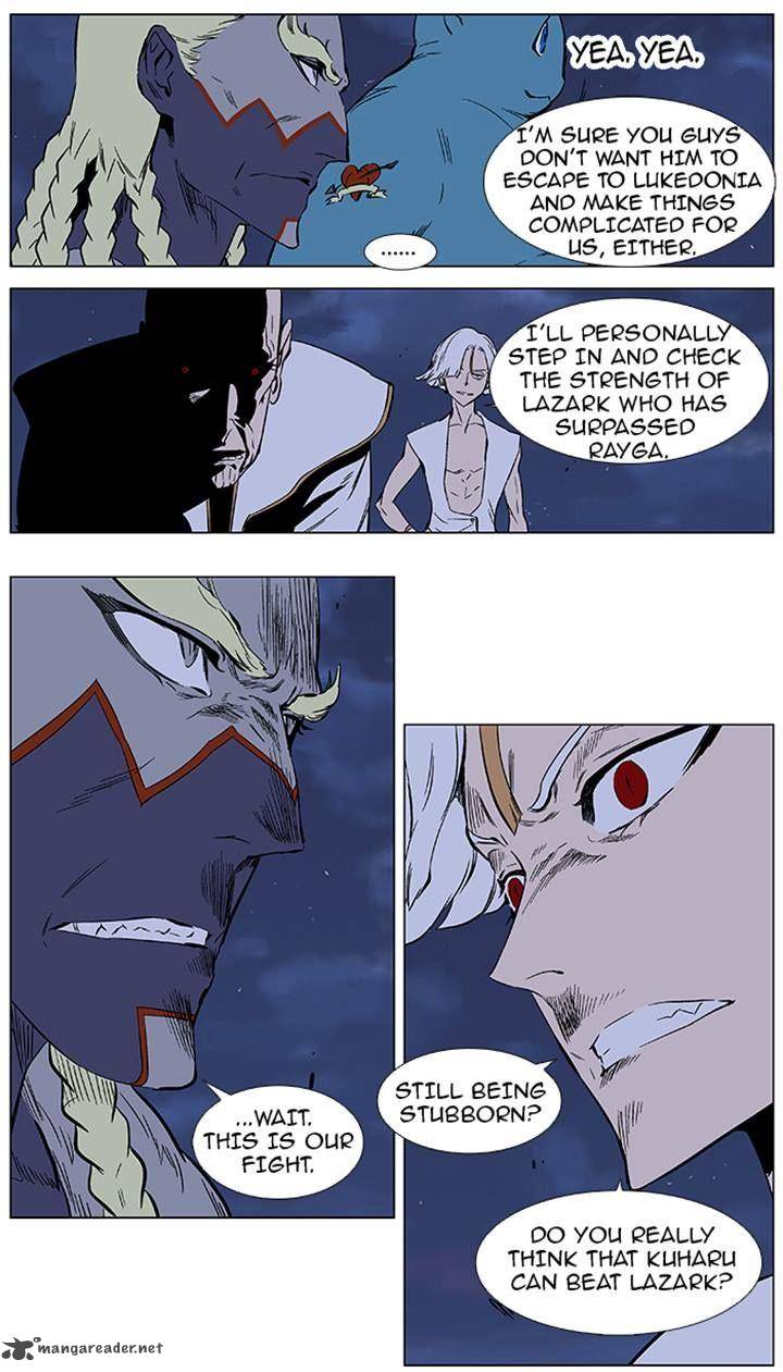 Noblesse Chapter 369 Page 4