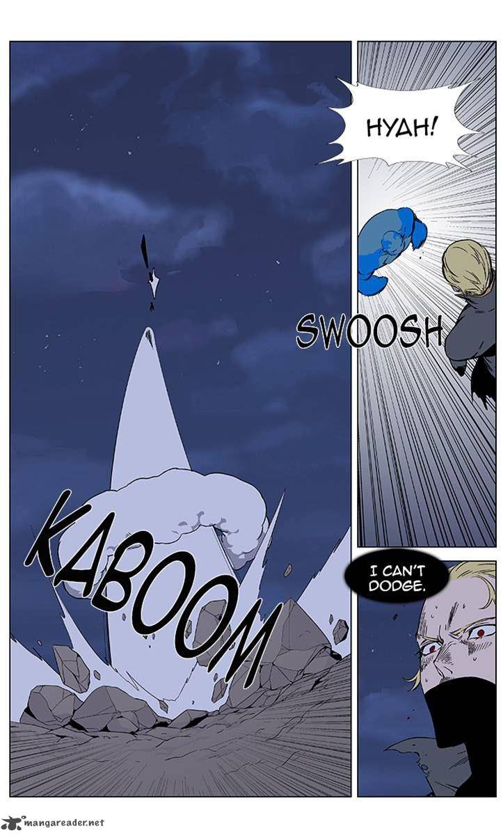 Noblesse Chapter 369 Page 9