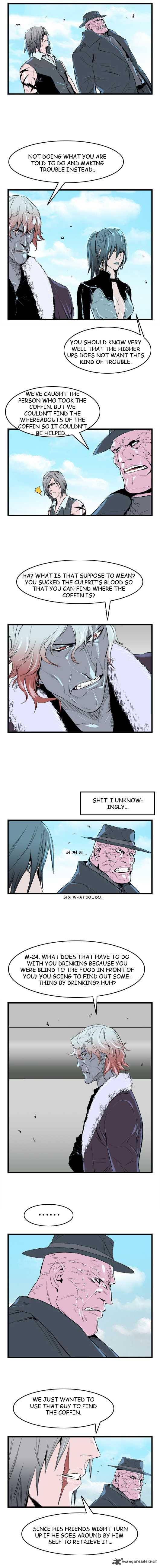 Noblesse Chapter 37 Page 2