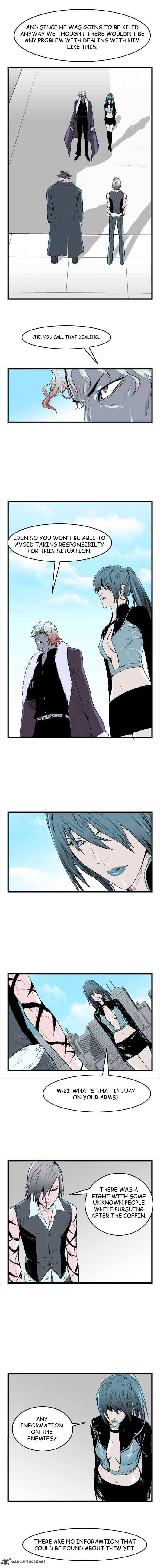 Noblesse Chapter 37 Page 3