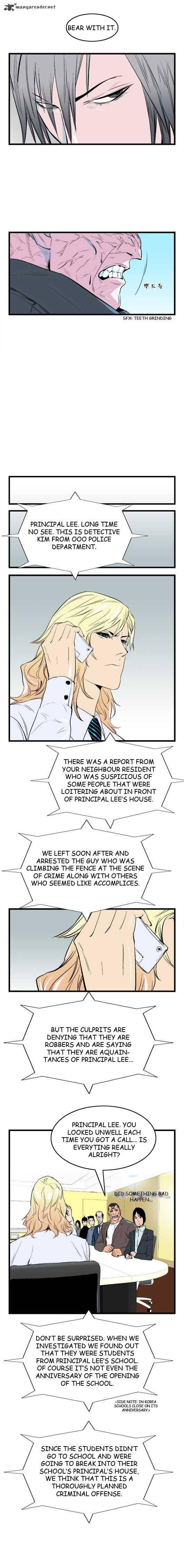 Noblesse Chapter 37 Page 5