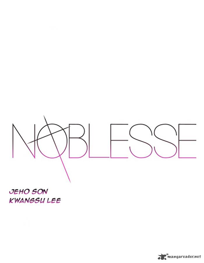 Noblesse Chapter 370 Page 1