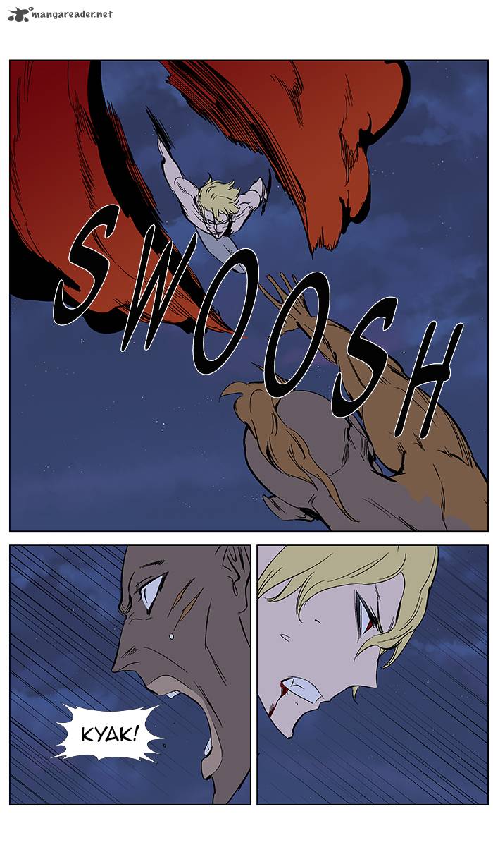 Noblesse Chapter 370 Page 11