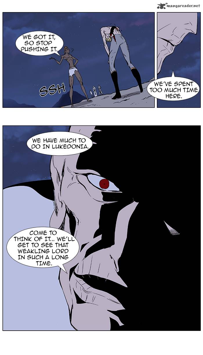 Noblesse Chapter 370 Page 18