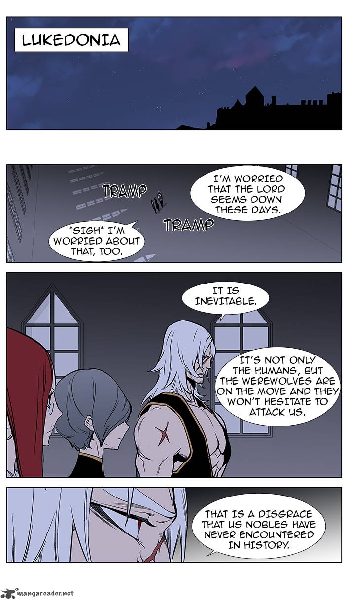 Noblesse Chapter 370 Page 2