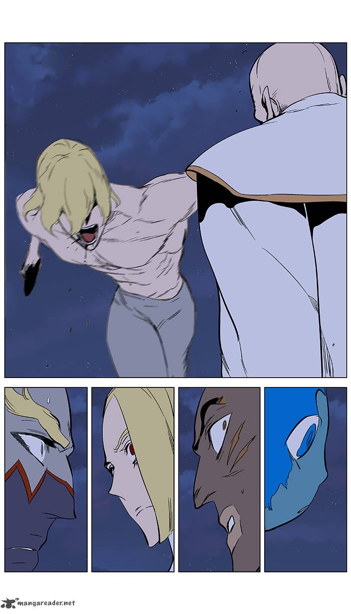 Noblesse Chapter 370 Page 20