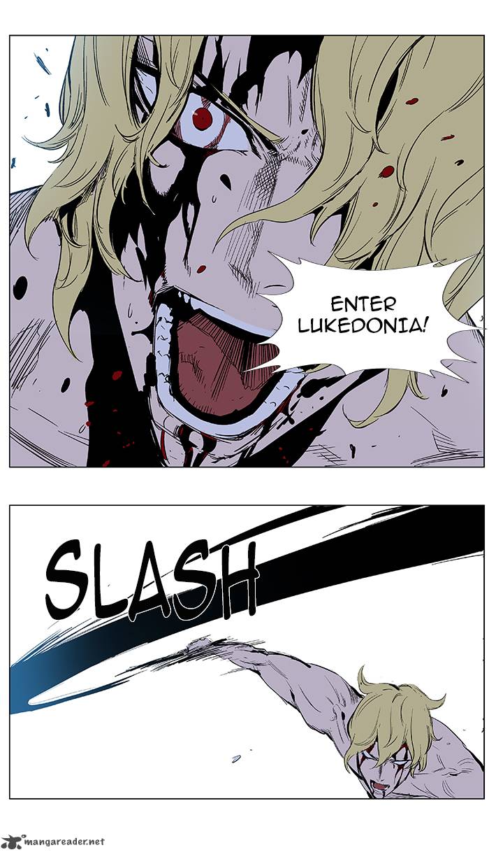 Noblesse Chapter 370 Page 23