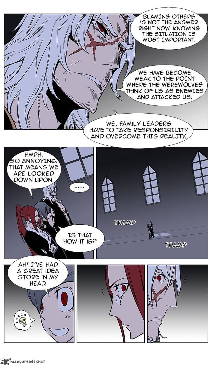 Noblesse Chapter 370 Page 4