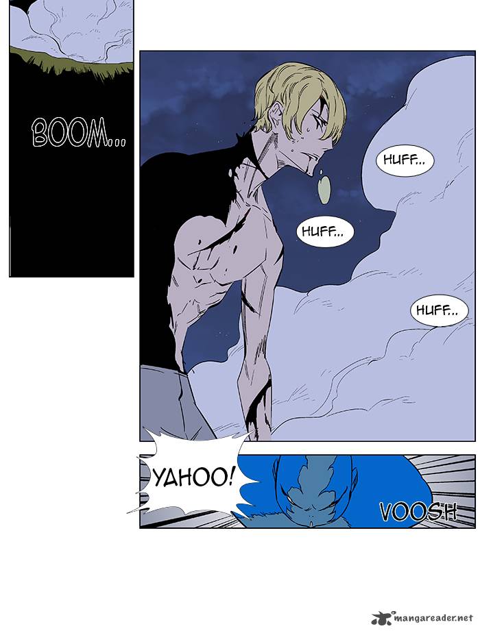 Noblesse Chapter 370 Page 7