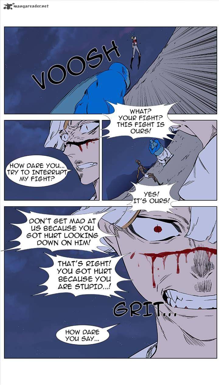 Noblesse Chapter 371 Page 11