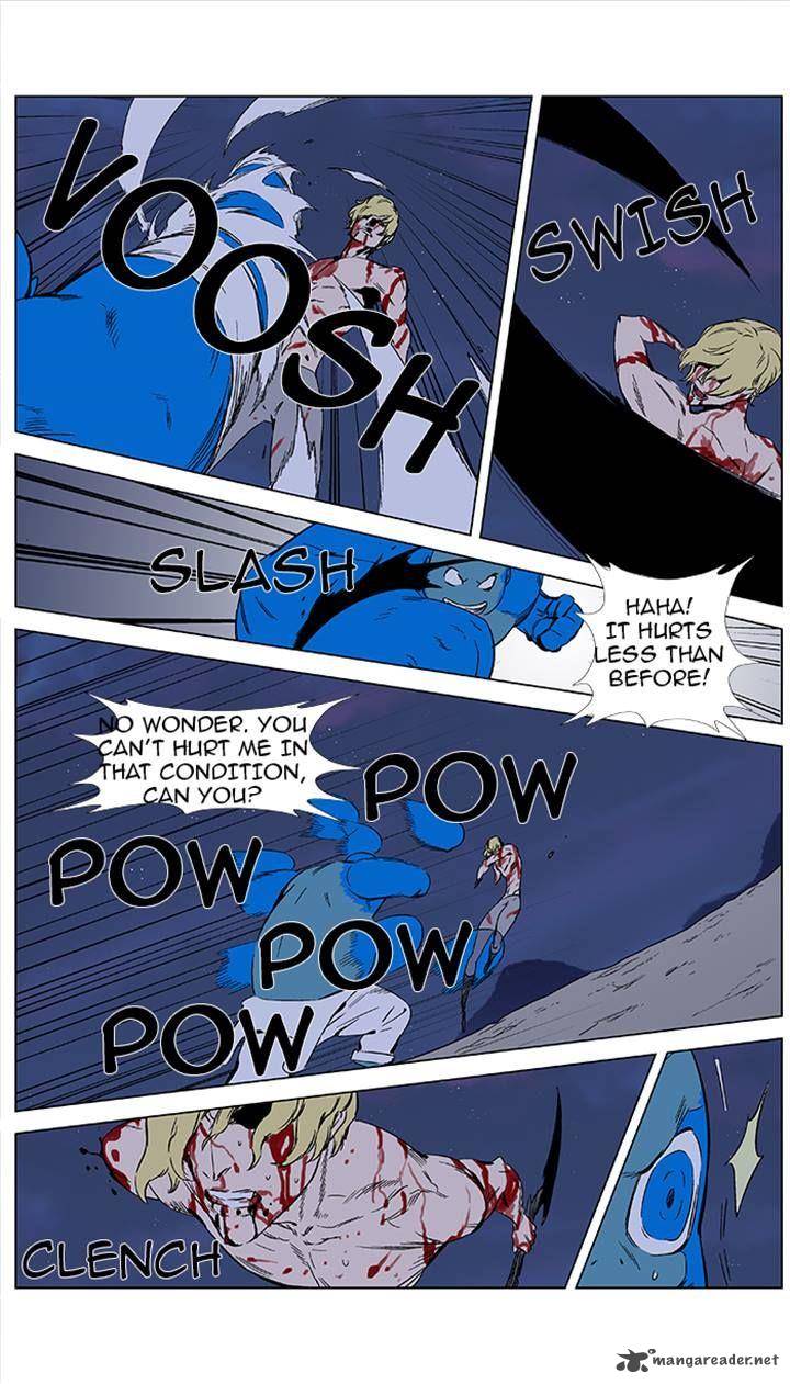 Noblesse Chapter 371 Page 13