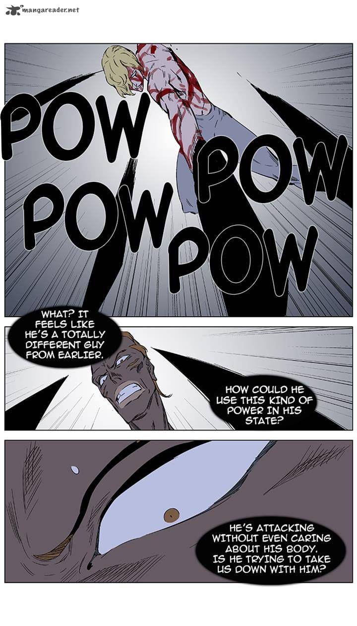 Noblesse Chapter 371 Page 16