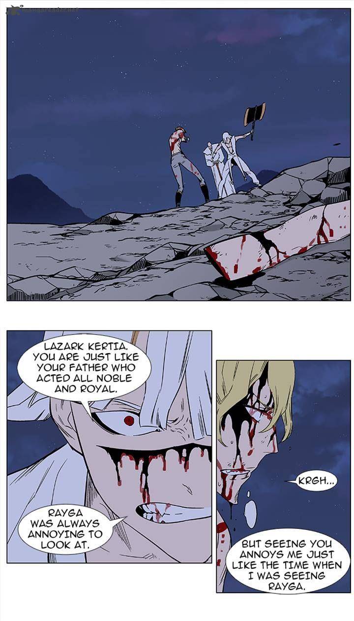 Noblesse Chapter 371 Page 2