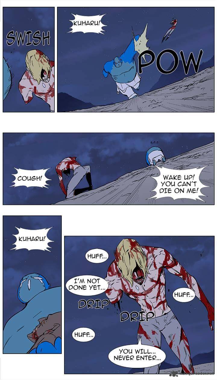 Noblesse Chapter 371 Page 23