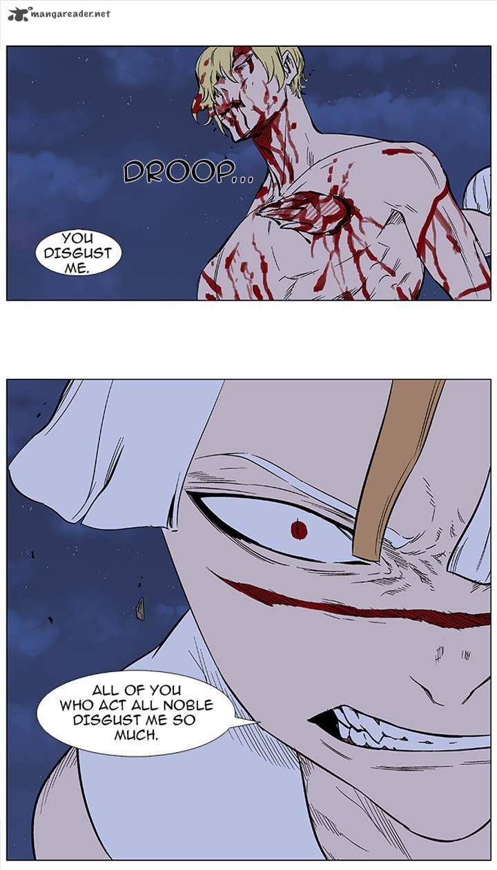 Noblesse Chapter 371 Page 25