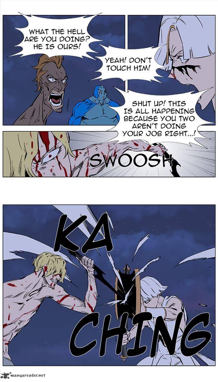 Noblesse Chapter 371 Page 3