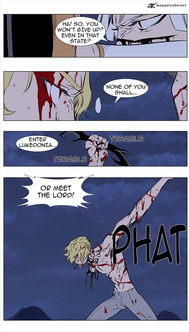 Noblesse Chapter 371 Page 4