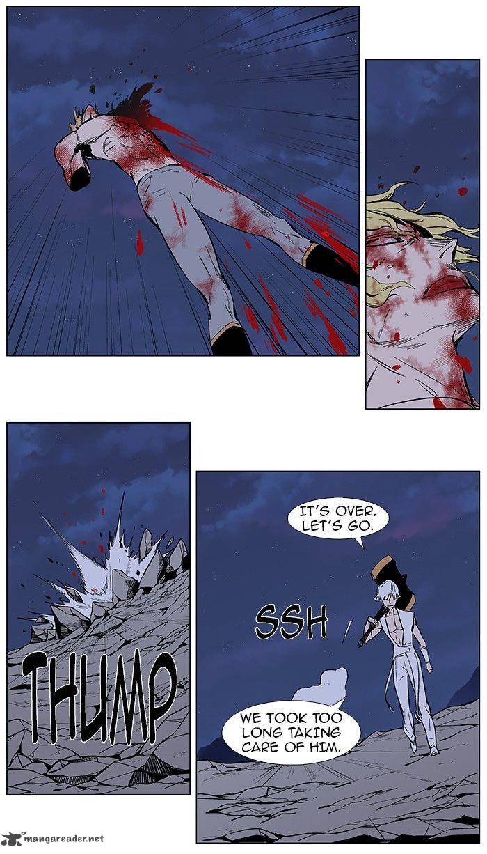 Noblesse Chapter 372 Page 10