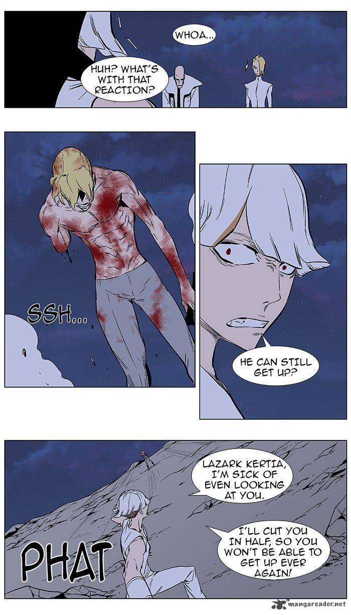 Noblesse Chapter 372 Page 11