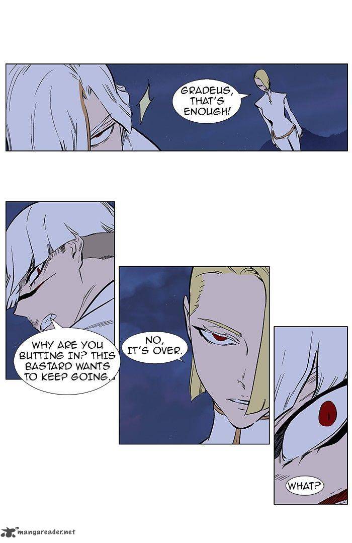 Noblesse Chapter 372 Page 12