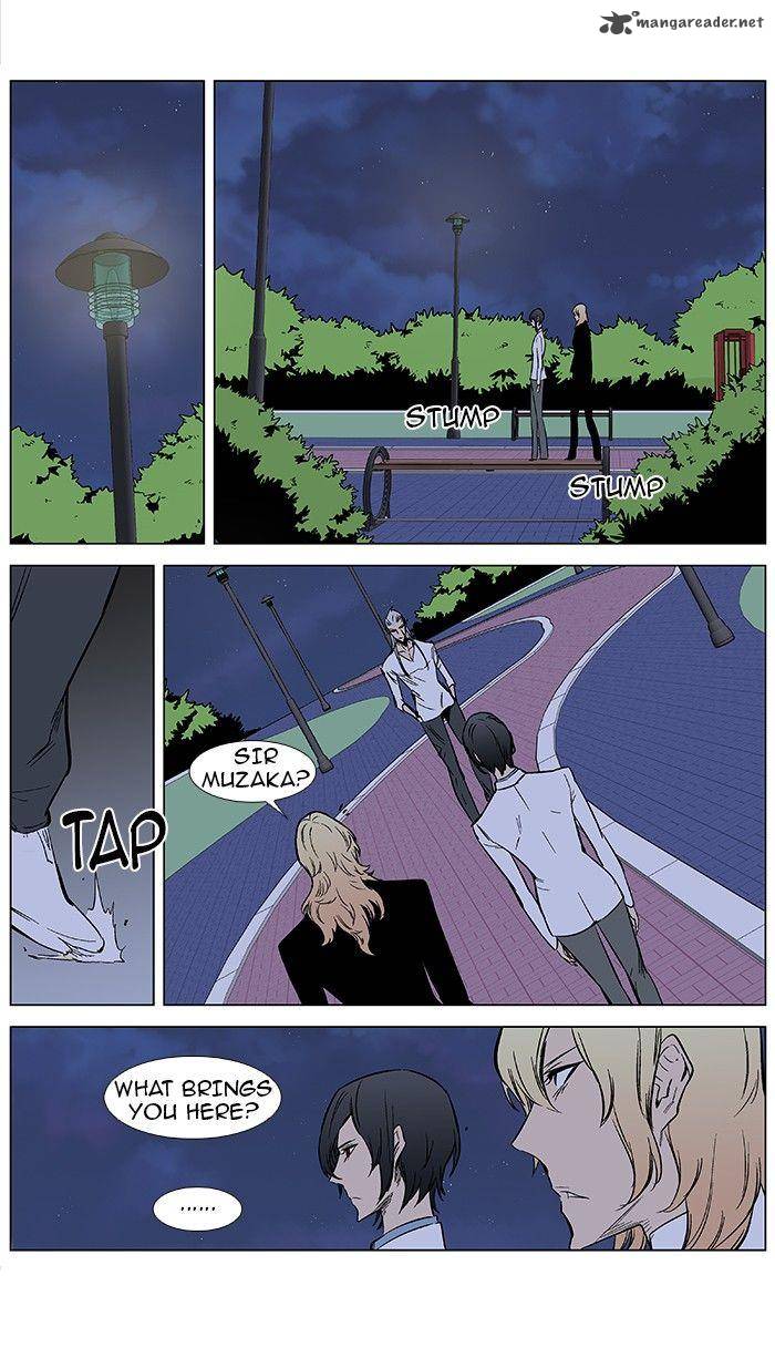 Noblesse Chapter 372 Page 20