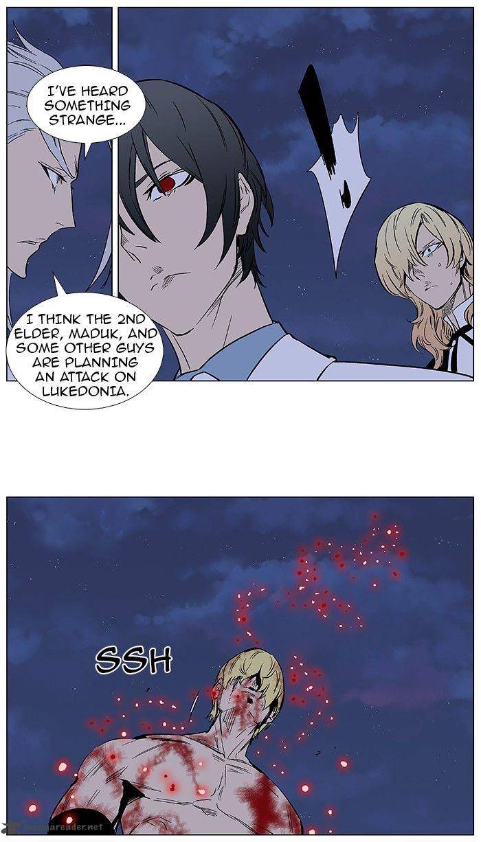 Noblesse Chapter 372 Page 21