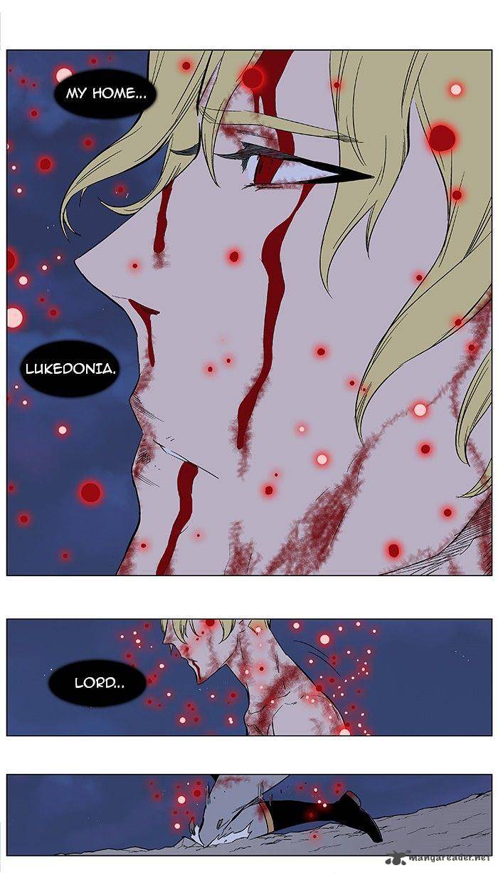 Noblesse Chapter 372 Page 22