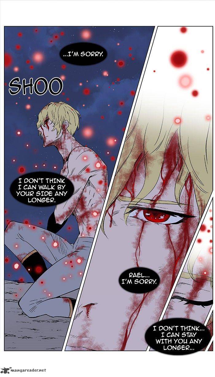 Noblesse Chapter 372 Page 23
