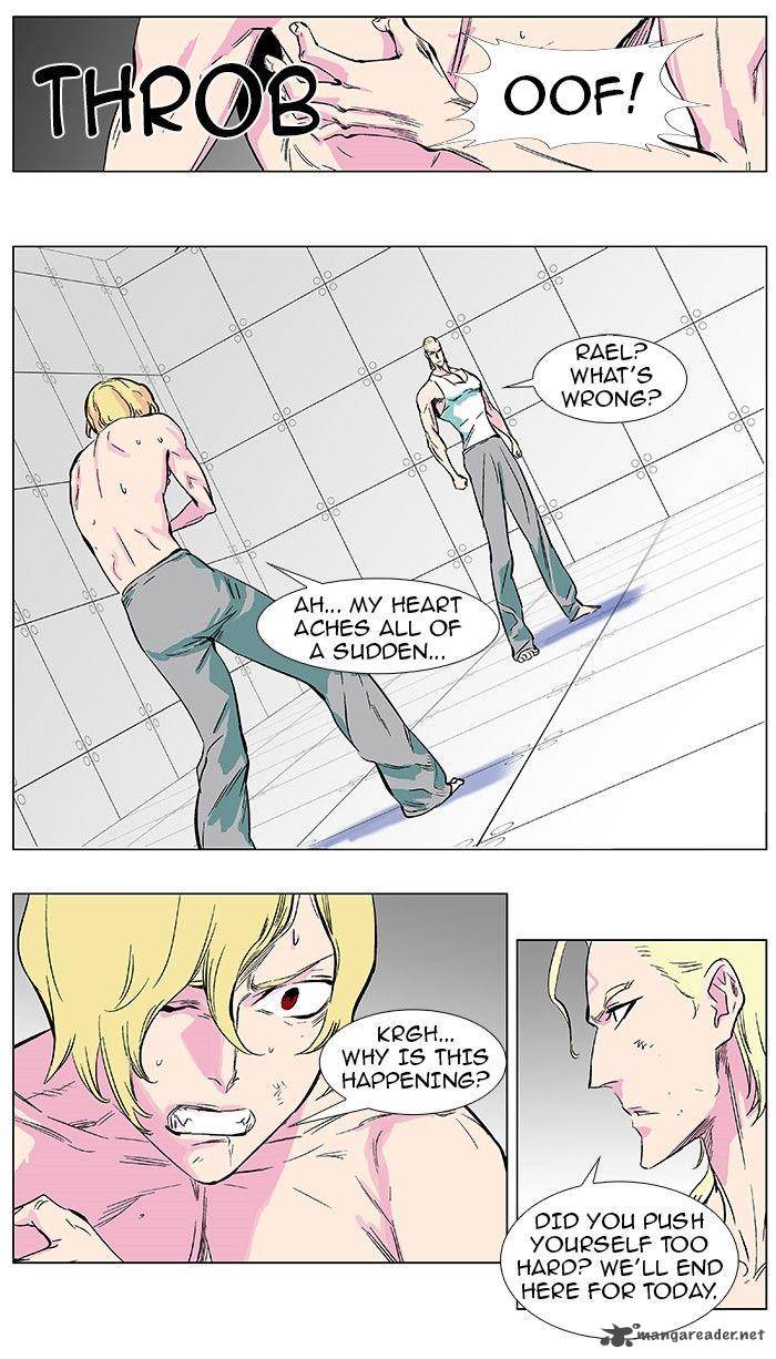 Noblesse Chapter 372 Page 24