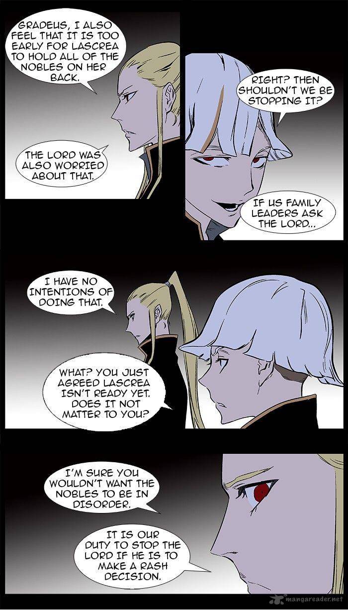 Noblesse Chapter 372 Page 3