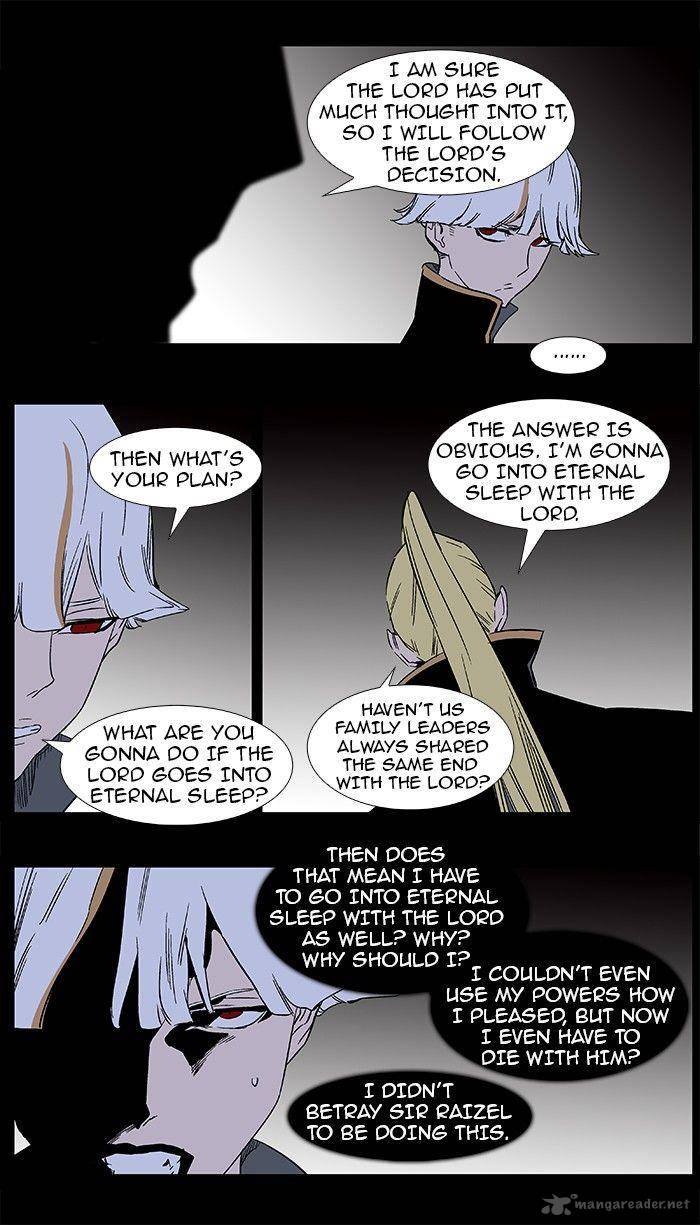 Noblesse Chapter 372 Page 4