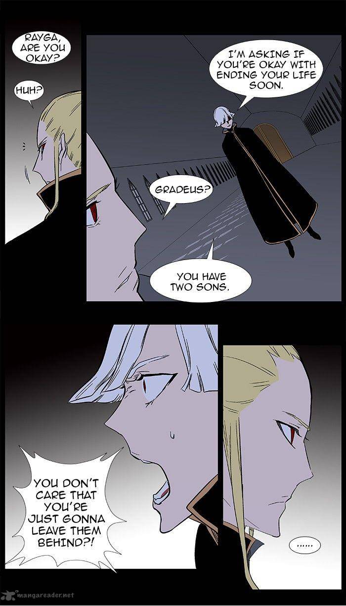 Noblesse Chapter 372 Page 5