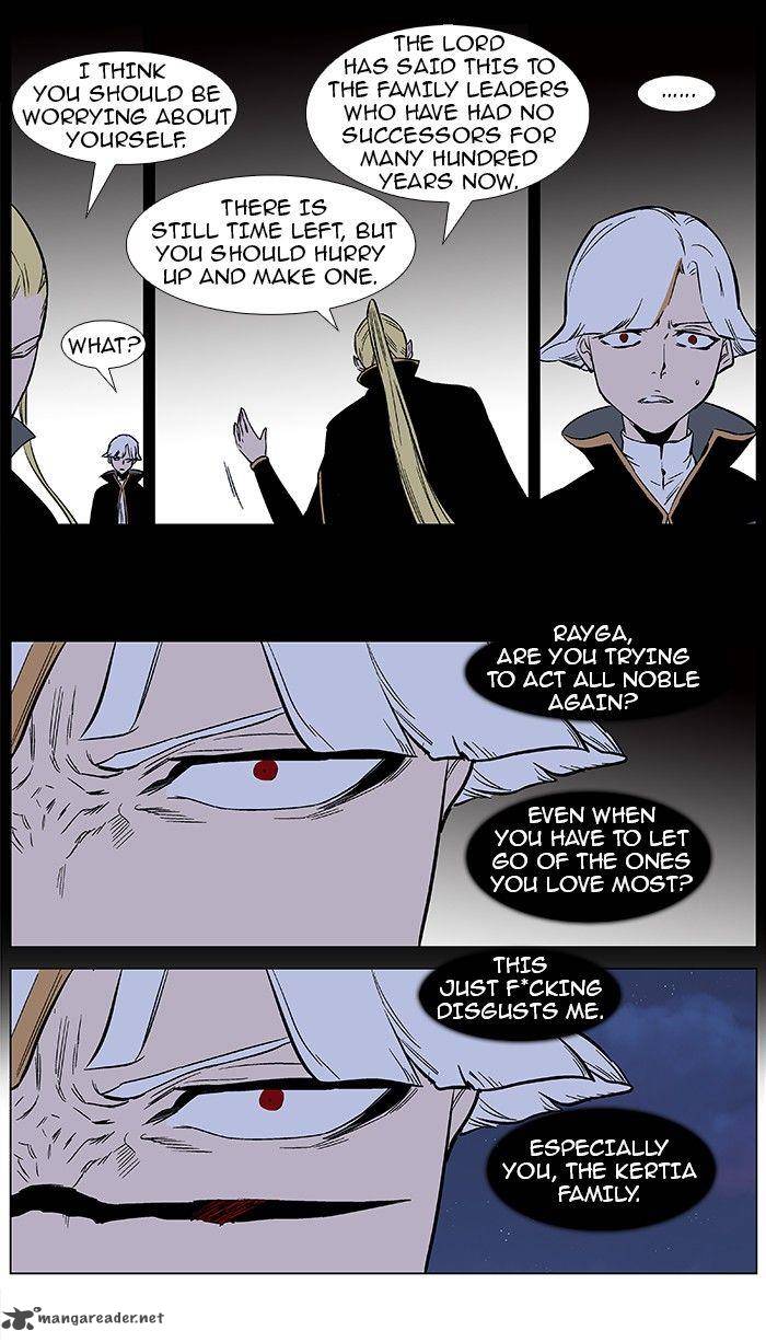 Noblesse Chapter 372 Page 7